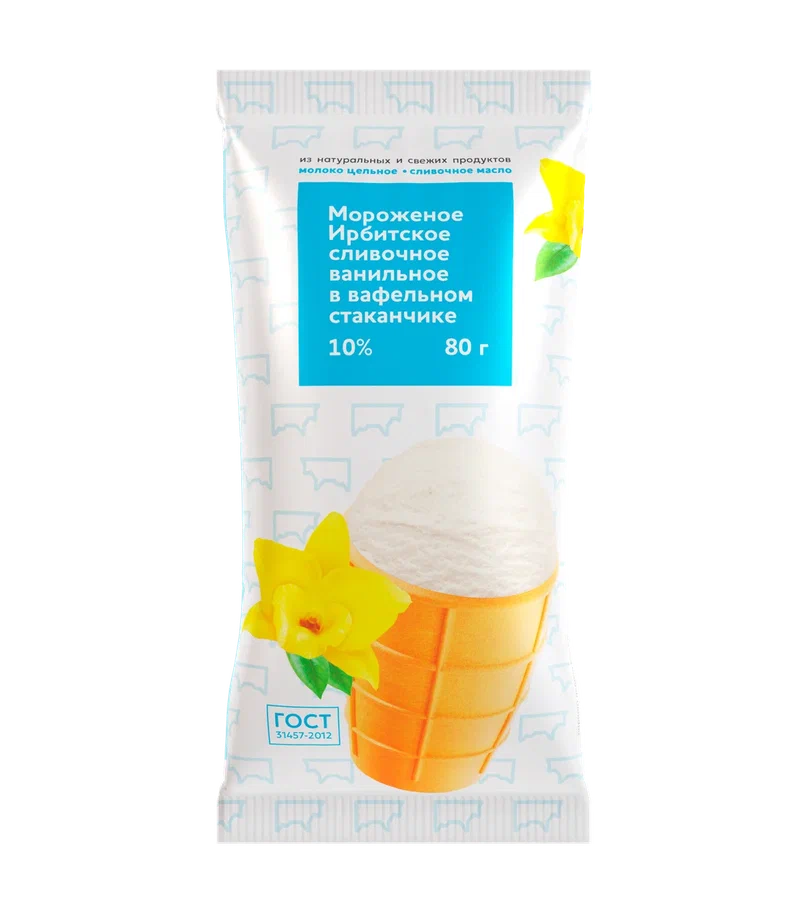 Мороженое Ирбитское сливочное ванильное 10% 80 г - Ирбитский молочный завод